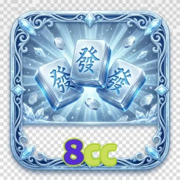 8cc